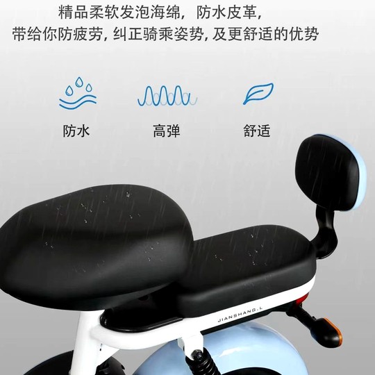 Cojines de soporte para asientos traseros originales de fábrica para varios modelos.