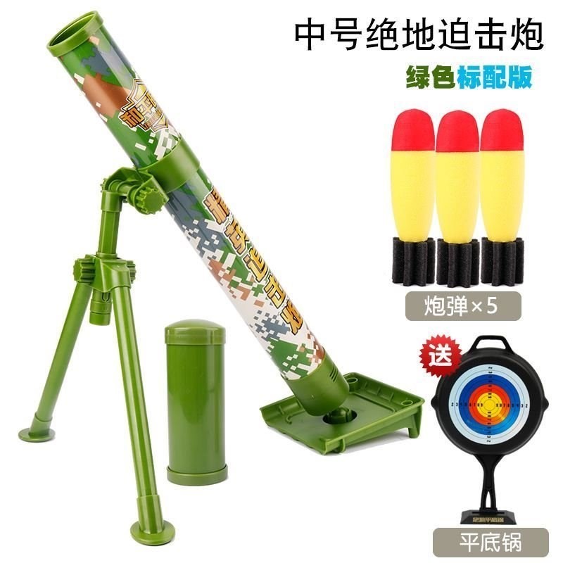 网红玩具大炮导弹RPG7火箭炮模型枪儿童海绵吃鸡跟踪导弹迫击学生 - 图0