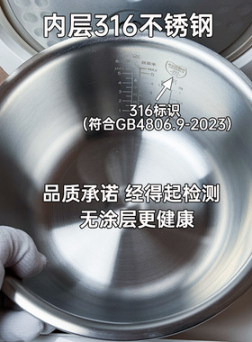 VXFB40系列316不锈钢无涂层内胆