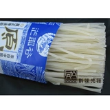 Купить 2 пакета бесплатной доставки Guizhou Huishui Rhaki Dry Rice Loodse 2 фунта грубой рисовой лапши Zunyi Tirwton Powder порошок говядины