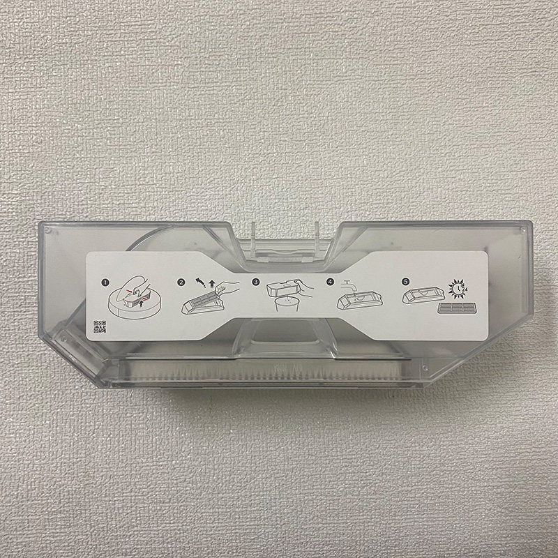 原装正品石头P10S/P10PRO/P10SPure扫地机器人配件集尘盒滤网耗材,淘宝优惠券,粉丝福利购,淘宝优惠卷