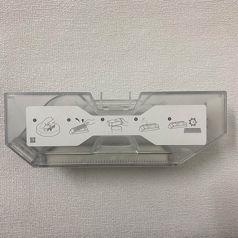 原装正品石头P10S/P10PRO/P10SPure扫地机器人配件集尘盒滤网耗材,淘宝优惠券,粉丝福利购,淘宝优惠卷