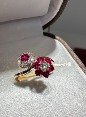 Zhaoyi珍宝～18K金红宝石钻石双花戒指