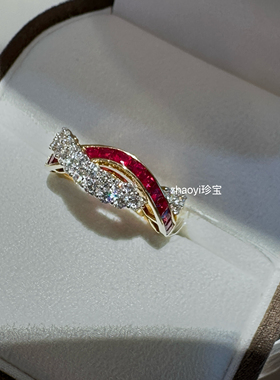 Zhaoyi珍宝～18k金红宝石钻石戒子 定金