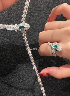 蛇系列珠宝～18K白金天然祖母绿钻石蛇项链 现货