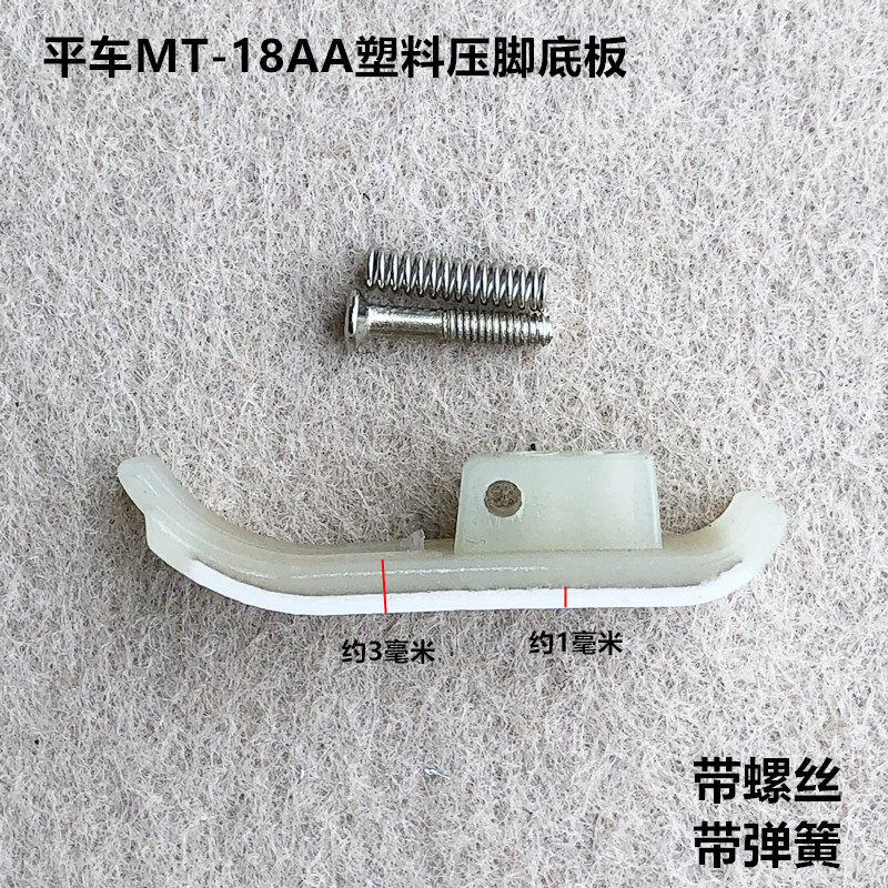 图 3