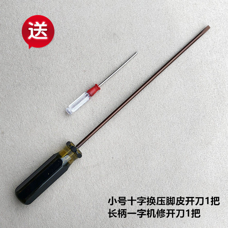 图 4