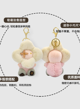 丹尼索新款包包关键女时尚可爱