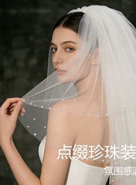 DENISO新款头纱告白登记蓬蓬纱