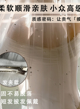 丹尼索新款领证头纱拍摄道具