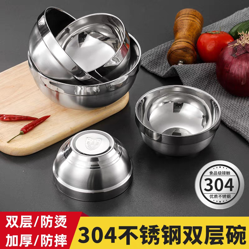 不锈钢碗304饭碗食堂饭碗幼儿园儿童小碗汤碗防烫双层铂金碗商用