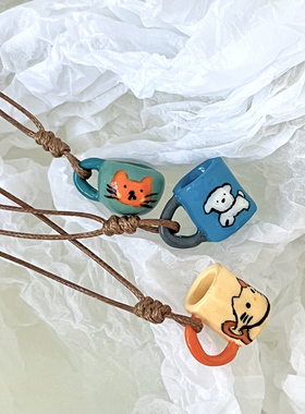 原创手作石塑粘土迷你杯子项链