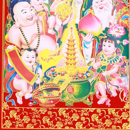 鸿福满堂中堂画洪福三星高照吉星高照挂画农村堂屋寿星福禄寿装饰 - 图2