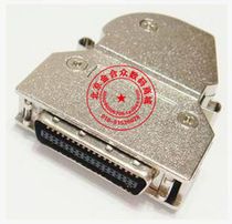 SCSI 36 CN36P weld wire 36 Core weld line 75 degrees outgoing 75 degrees male head iron shell spring sheet servo