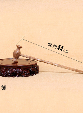 鸡翅木质腿部穴位按摩棒拍打锤