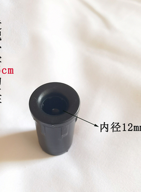 艾灸排烟器单孔多功能接头