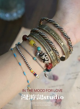 复古开口手镯藏族黄铜三色铜