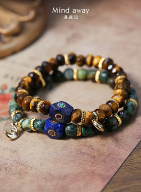 情侣补丁青金石绿松藏式串珠手链