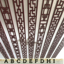 Suspended Ceiling Carved Flower Plate PVC Hollowed-out Chinese Line ten thousand Character Great Wall Flat Wire Angular Flower Composition 7 Line L Wire Waist Line