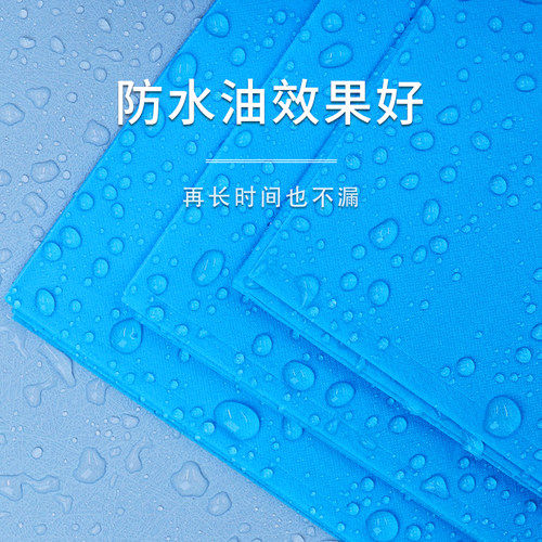 一次性床单美容院加厚无纺布防水防油美容床按摩带洞床垫蓝色垫单 - 图0