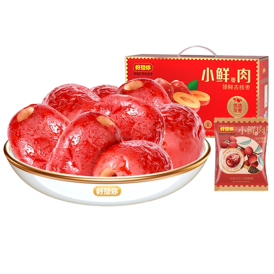 I miss you so much, fresh pitted red dates 640g*2 boxes