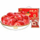 I miss you so much, fresh pitted red dates 640g*2 boxes