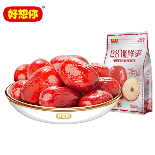 好想你锁鲜枣生态红枣免洗灰枣特产高水分煮粥煲汤泡茶零食 - 图3