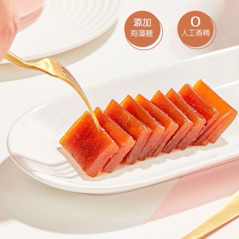 好想你南酸枣糕野酸枣夹心枣酸甜可口开胃儿童休闲零食代餐小吃,淘宝优惠券,粉丝福利购,淘宝优惠卷