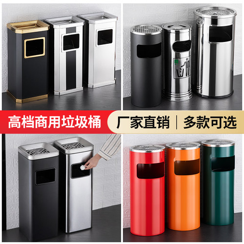 不锈钢圆形垃圾桶酒店环卫大堂立式室外烟灰缸宾馆灭烟电梯口户外 - 图1