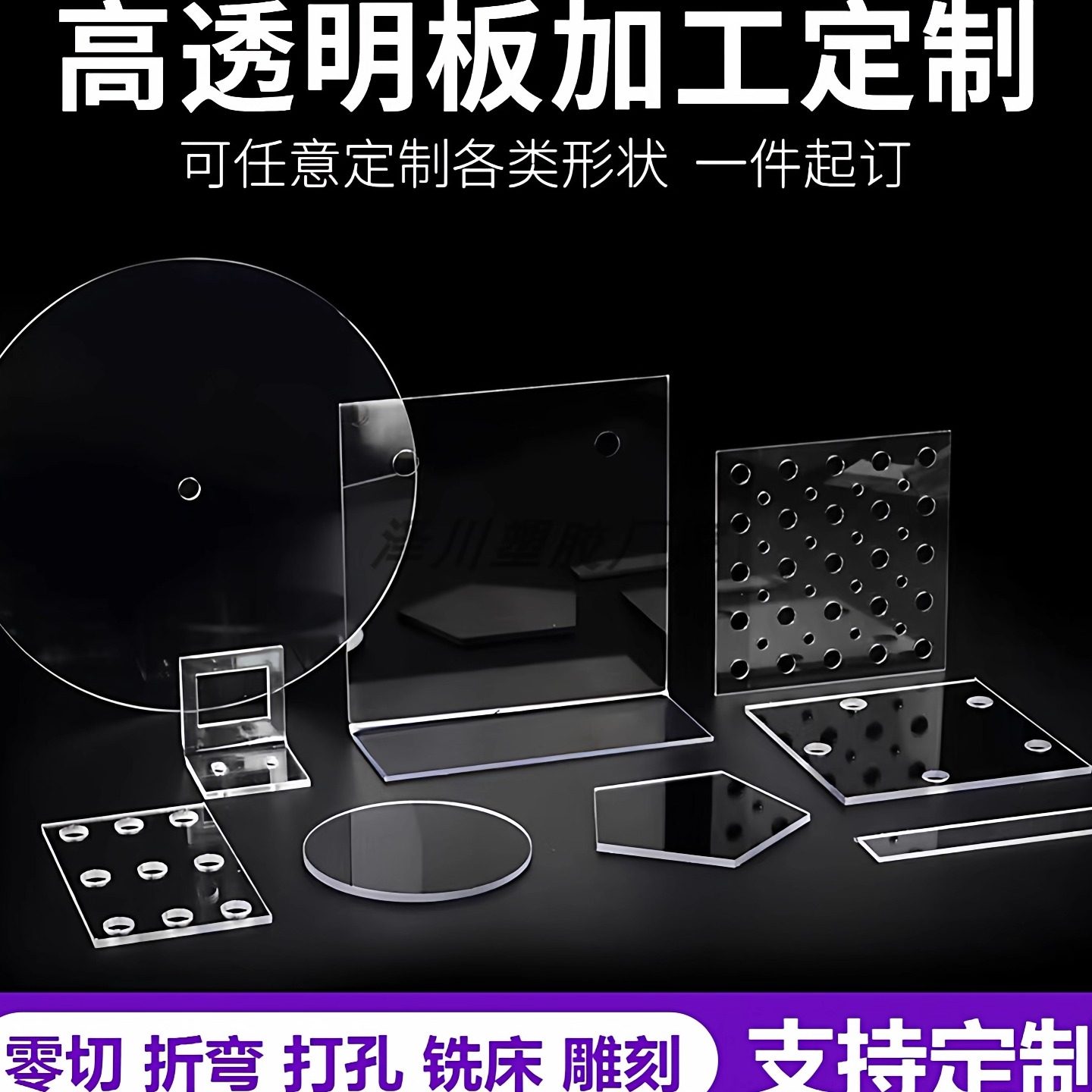 图2