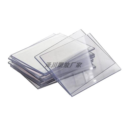 透明PVC硬板防腐蚀 pc耐力板 防雨塑料板 有机玻璃亚克力板加工 - 图3
