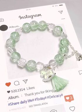 马到成功水晶流苏手链新中式高颜值学生党百搭时尚首饰儿童小女孩