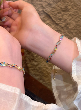 爆闪彩色锆石交叉扭曲手链轻奢小众高级感抽拉式手环百搭气质手饰