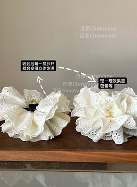 芭蕾~发抓版肠圈ins同款新肠圈