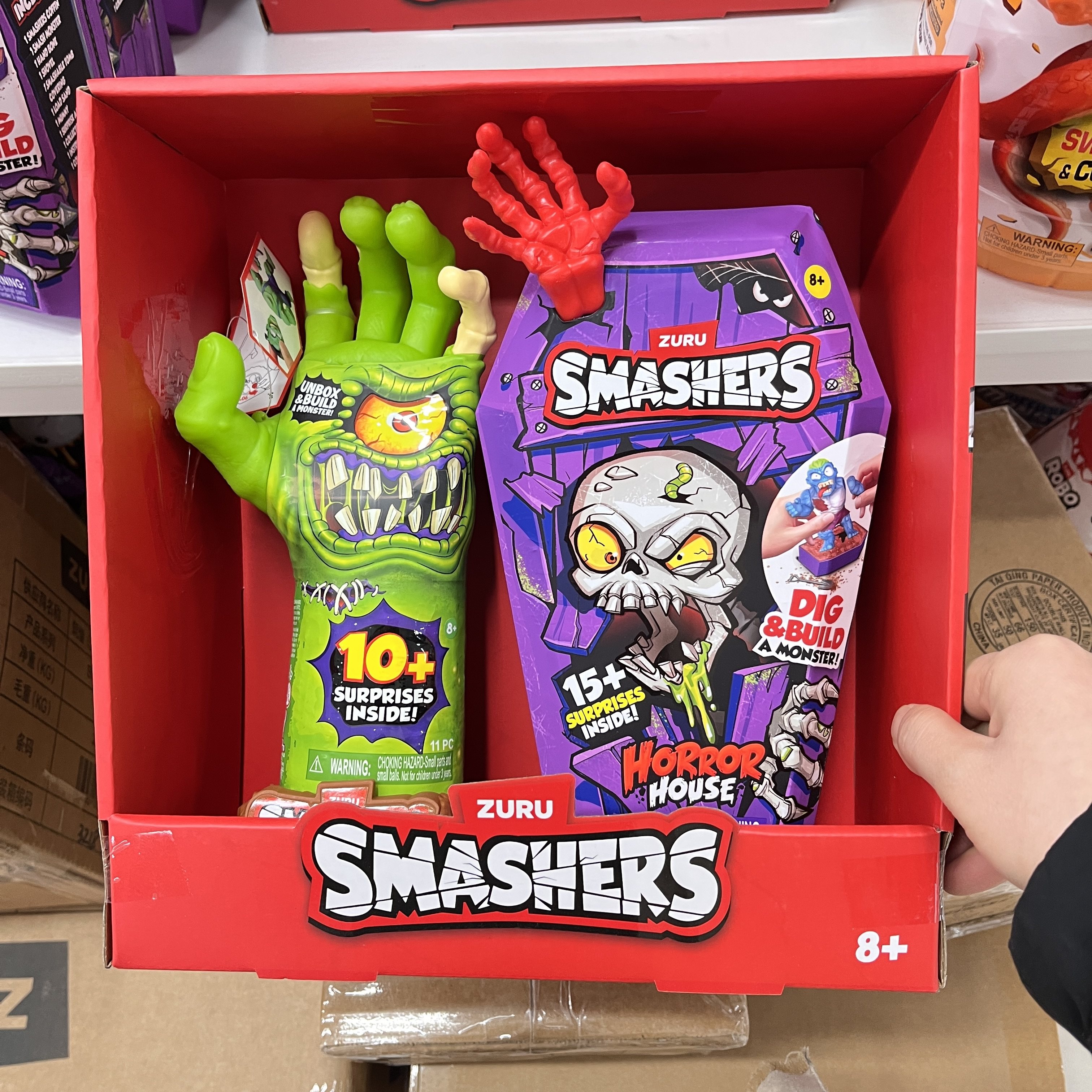 惊喜小子猜猜乐爆裂小子恐龙化石儿童玩具惊喜盲盒系列骷髅秘境,淘宝优惠券,粉丝福利购,淘宝优惠卷