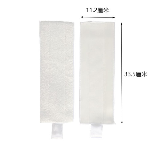 卡赫Karcher凯驰蒸汽拖布SC1 SC2 SC3 SC4 SC5吸水清洁机配件替换 - 图0