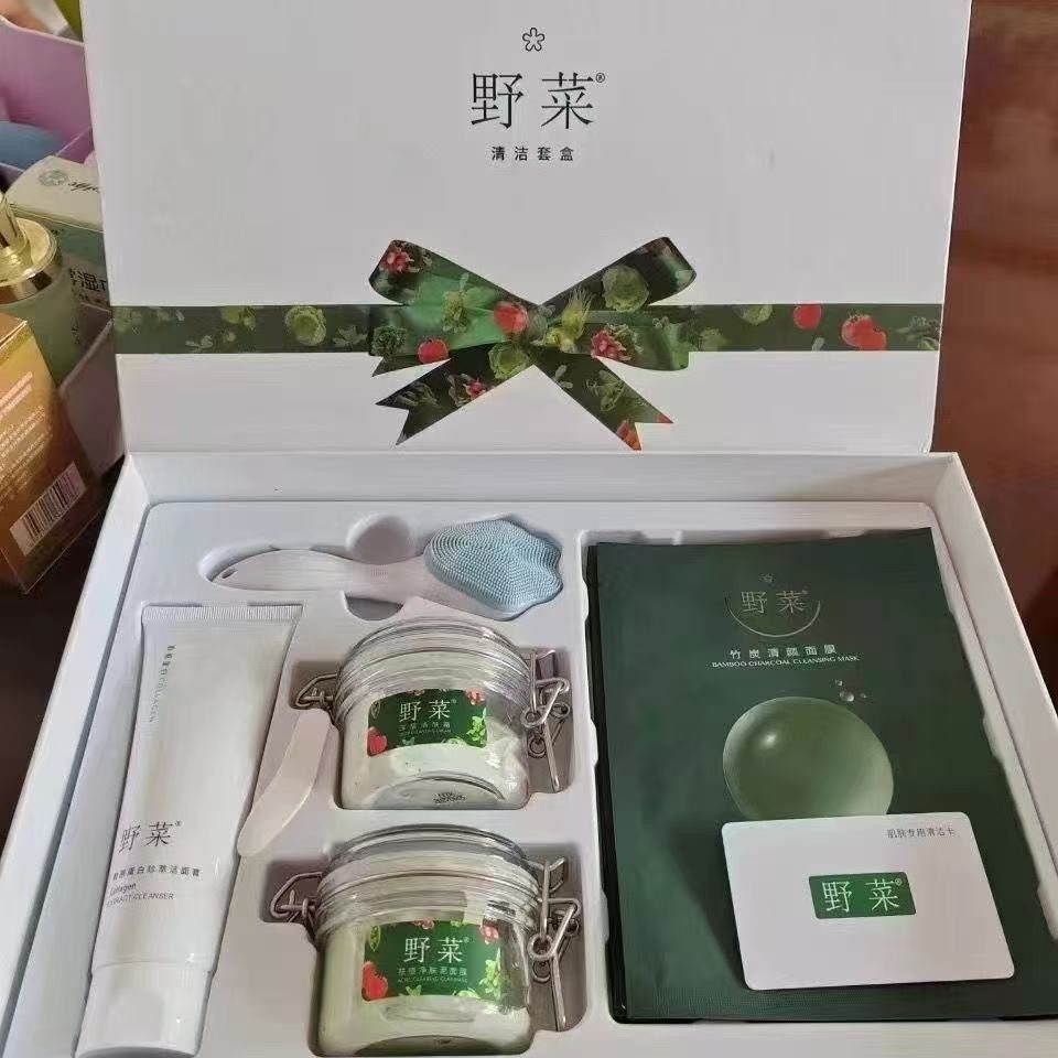 正品美优美野菜洁肤霜+洁面膏+泥膜+面贴膜6片送洁面仪,淘宝优惠券,粉丝福利购,淘宝优惠卷