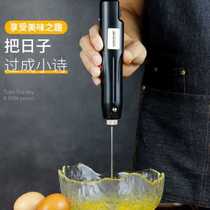 Electric Milk Bubblemaker Coffee Milk Bubble Machine Home Commercial Milk Bubblemaker Handheld Drink Stirring Eggbeamer O