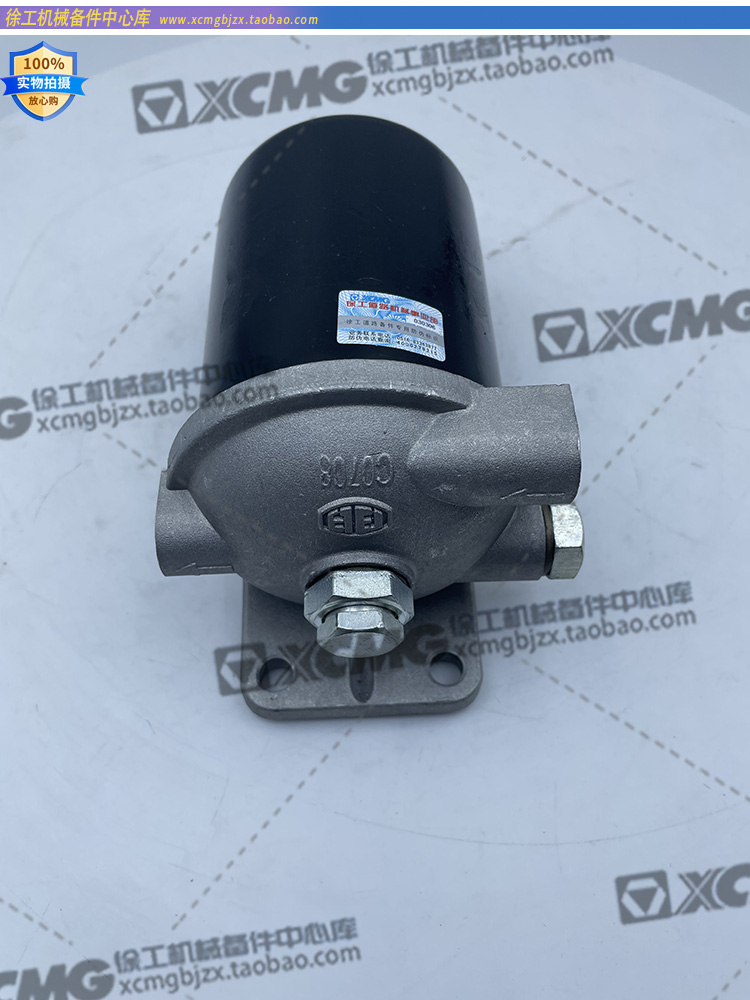 徐工XMR30E小型压路机原厂配件C0708A2柴油滤清器总成燃油滤芯 - 图2