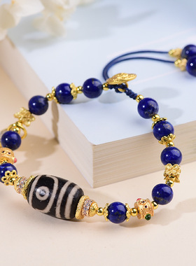 青金石编织手链玛瑙天珠手绳天然水晶女手串新中式原创设计款