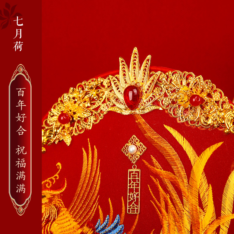 孔雀东南飞丨七月荷结婚新娘团扇手工定制出嫁喜扇古风中式秀禾扇,淘宝优惠券,粉丝福利购,淘宝优惠卷