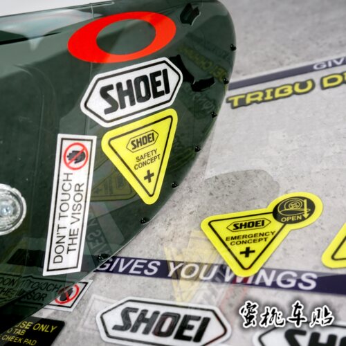 SHOEI X14 X12 Z7马奎斯93号头盔 镜片组合贴纸竞技镜片 反光贴 - 图1