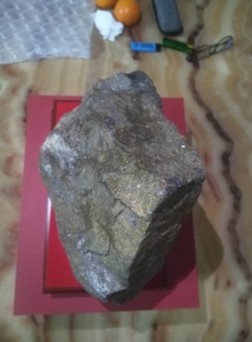 摆件石金都金石原石黄金石金矿石开业大吉招财石送礼17斤高端礼品