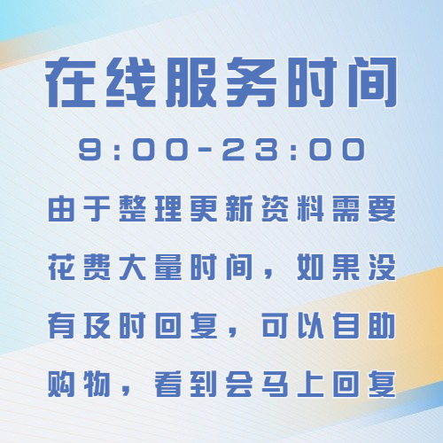 2023华为人力资源管理制度激励培训文化方案资料HRBP绩效薪酬考核 - 图0