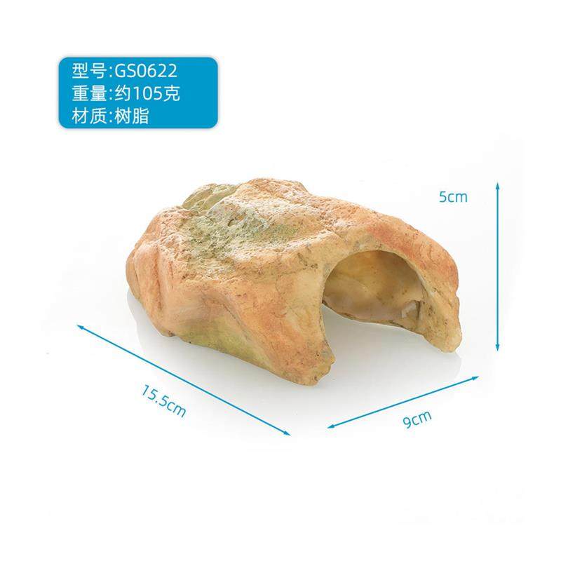 爬宠躲避洞鱼缸龟台造景装饰树脂工艺品摆件乌龟石头假山仿真爆款,淘宝优惠券,粉丝福利购,淘宝优惠卷