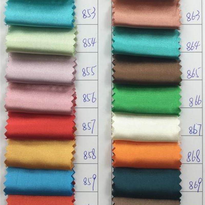 【现货直销】色丁柔丁舞台服装太极服睡衣包边条布仿真丝色丁爆款,淘宝优惠券,粉丝福利购,淘宝优惠卷