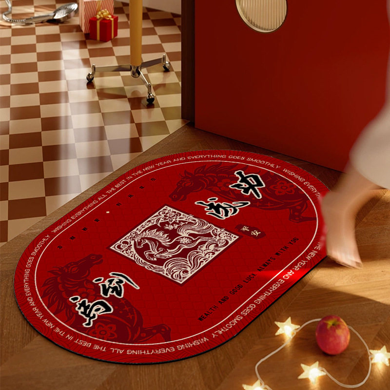 新年地垫2026马年过年喜庆入户门垫脚垫进门口垫子客厅玄关垫地毯,淘宝优惠券,粉丝福利购,淘宝优惠卷
