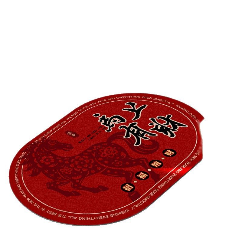新年地垫2026马年过年喜庆入户门垫脚垫进门口垫子客厅玄关垫地毯,淘宝优惠券,粉丝福利购,淘宝优惠卷