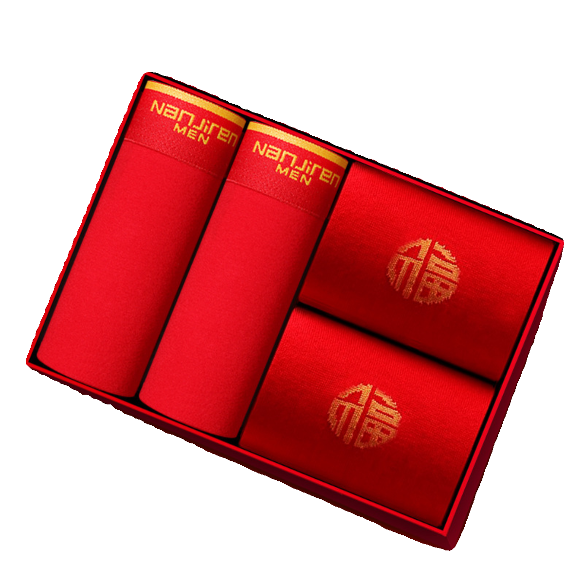 品牌男士内裤袜子套装礼盒装纯棉本命年大红色男款四角平角短裤头,淘宝优惠券,粉丝福利购,淘宝优惠卷