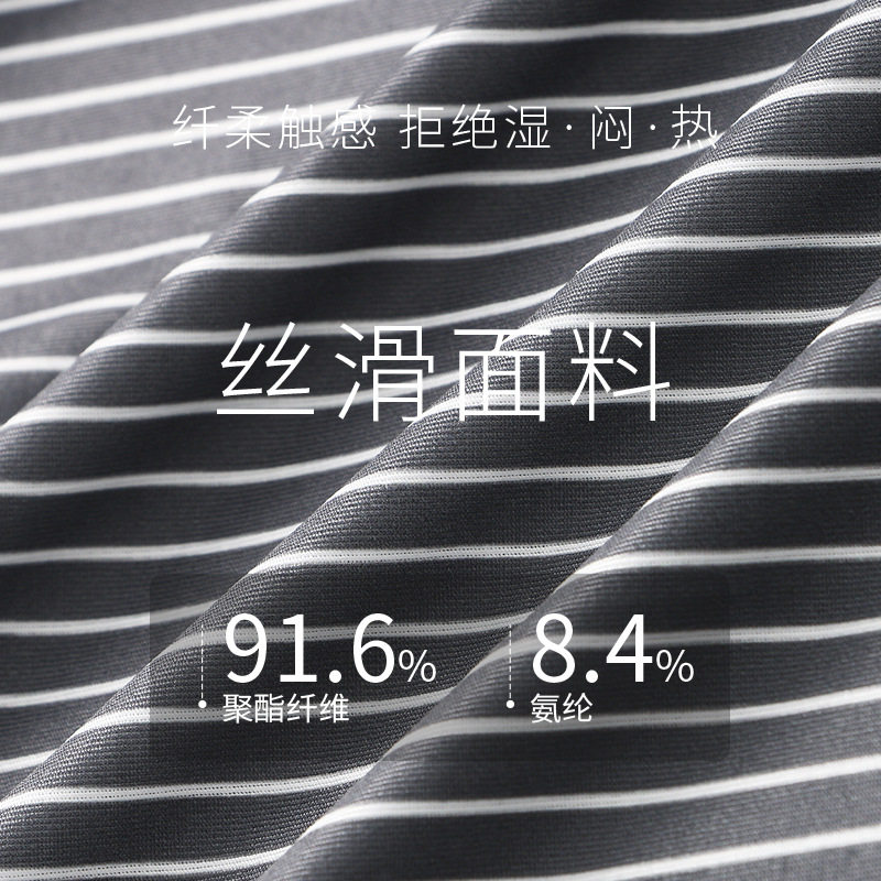 男生男孩短裤冰丝夏薄款可外穿2026新款五分裤男士睡裤宽松大裤衩,淘宝优惠券,粉丝福利购,淘宝优惠卷